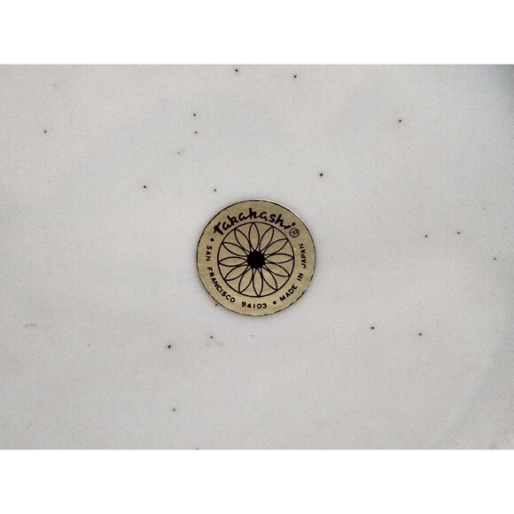 Vintage Takahashi Porcelain Jar Bamboo Design w/ Lid Made in Japan - Picture 10 of 13